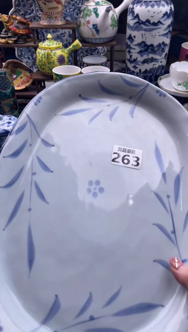 【闪购商品】瓷片宜品陶瓷感谢支持