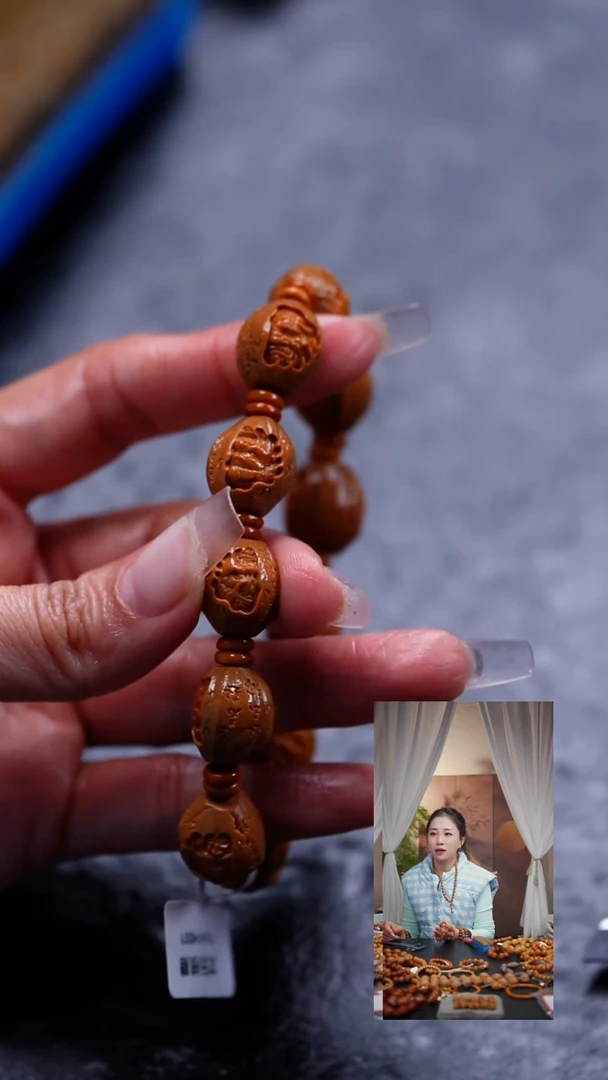 吊坠橄榄核斌橄榄核