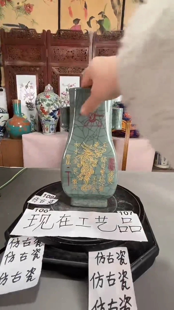 景德镇瓷景德镇陶瓷雕刻摆件