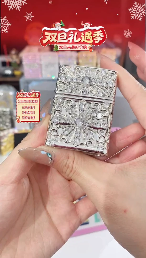 铜Zippo满钻克罗心