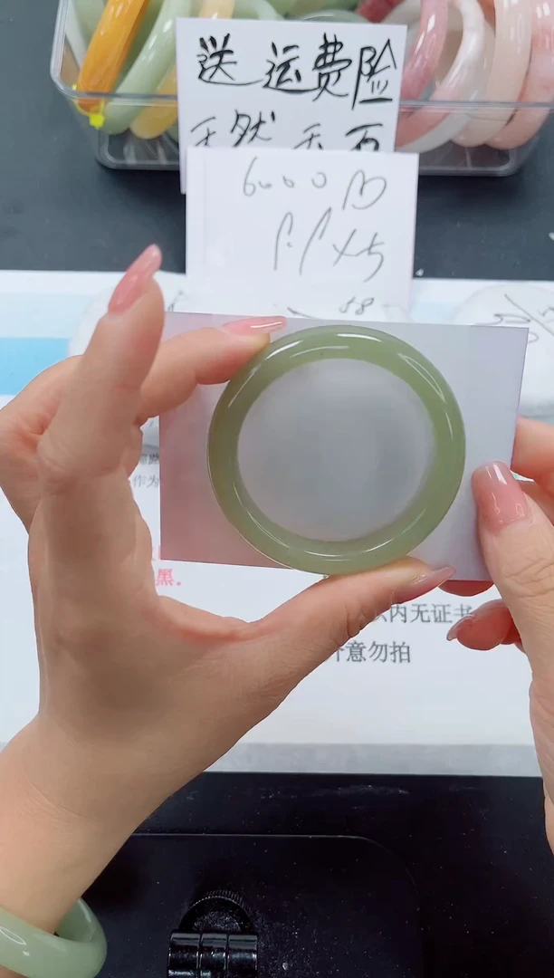 未镶嵌手镯石英质玉29-50