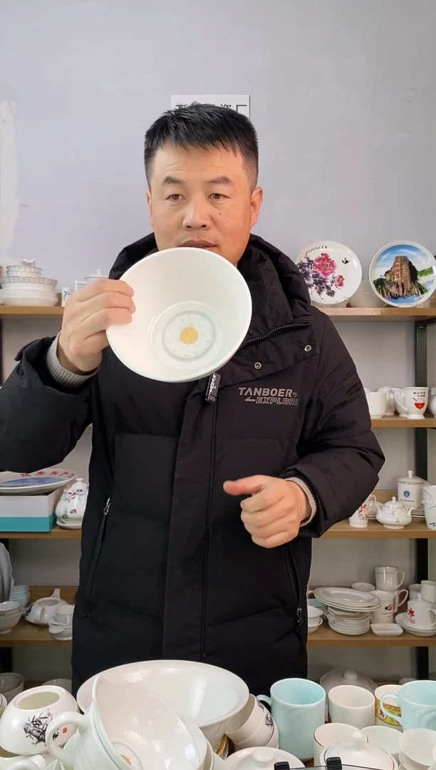 直播间7寸玉韩碗宫殿二个