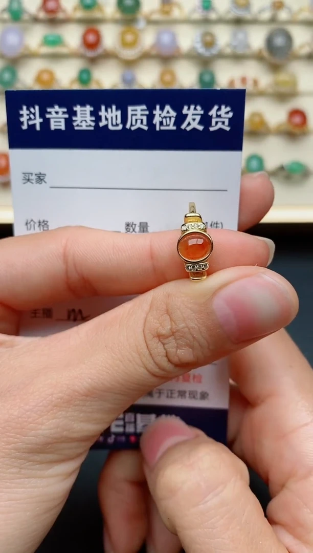 【闪购商品】翡翠戒指银S925镶嵌...........