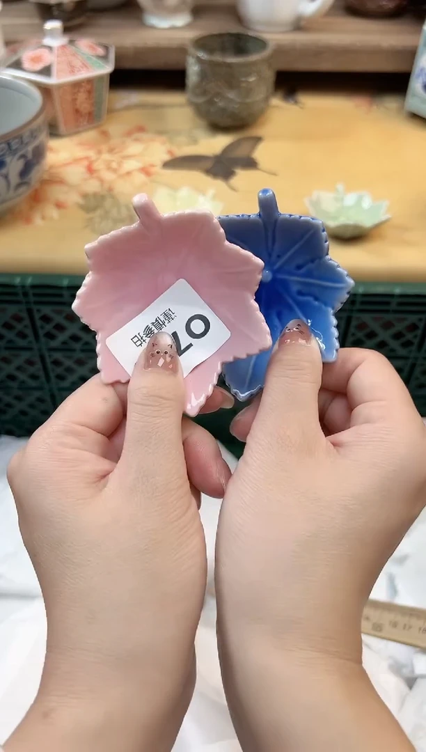 瓷片向**实 768