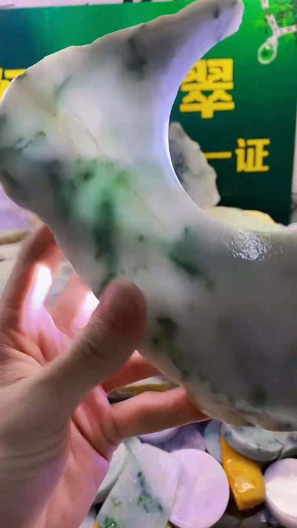翡翠裸石纯天然A货翡翠229