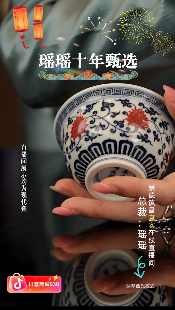 人*瓷瓷瓷瓷瓷瓷瓷瓷瓷
