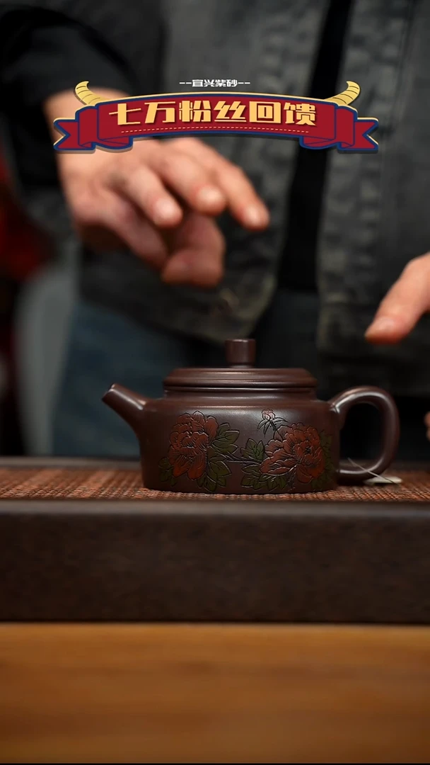 茶壶紫砂宜兴原矿 紫砂手工紫砂壶容量200cc