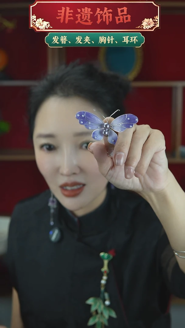 非金属木质绒花大蝴蝶丫夹