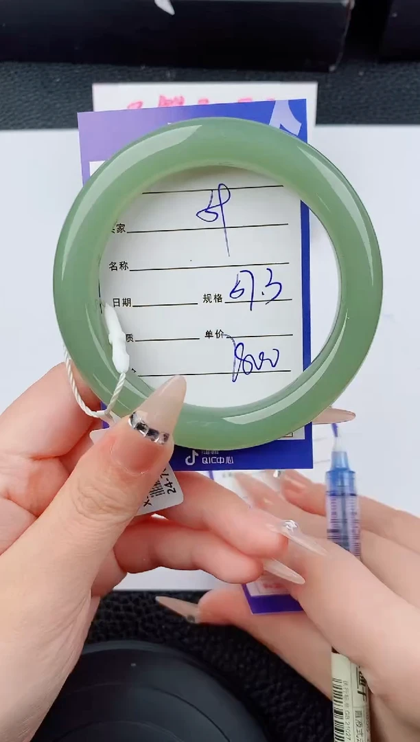 和田玉手镯未镶嵌59碎玉微色差T10