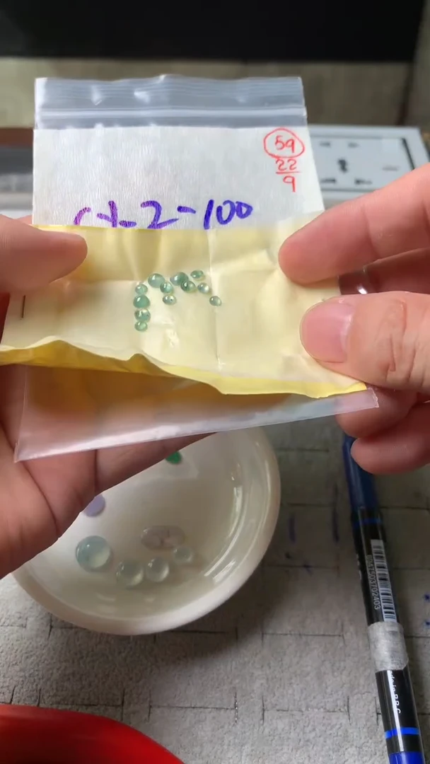 未镶嵌定制翡翠59