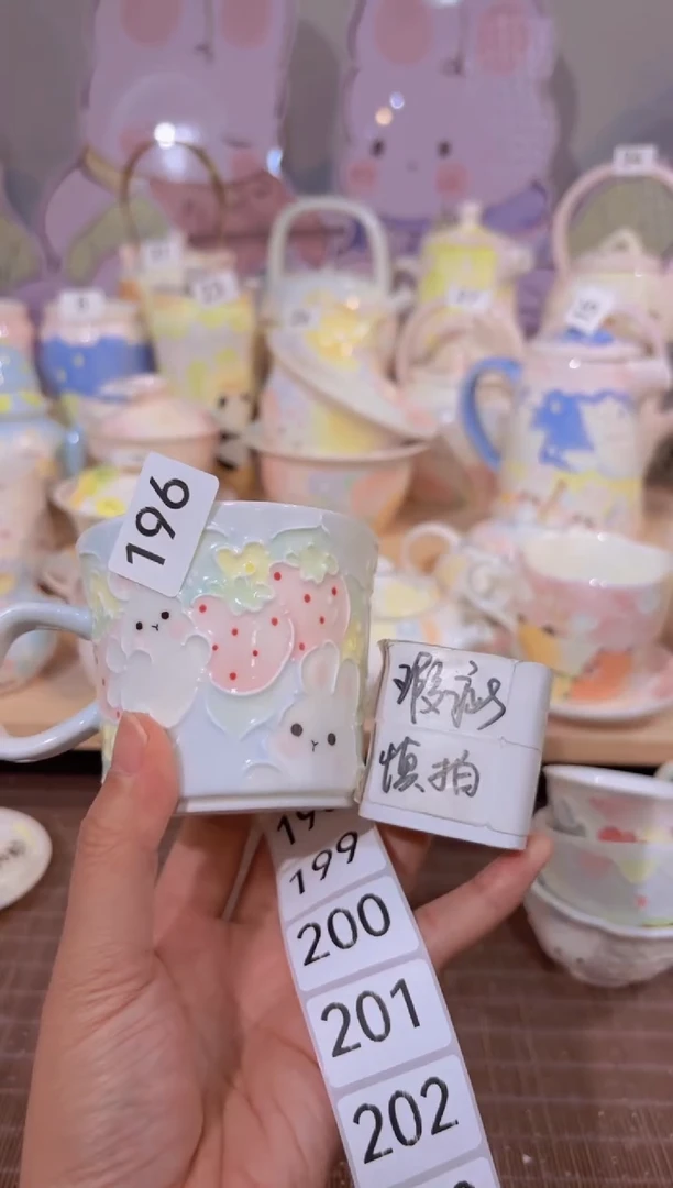 196哈哈哈哈哈哈哈哈哈