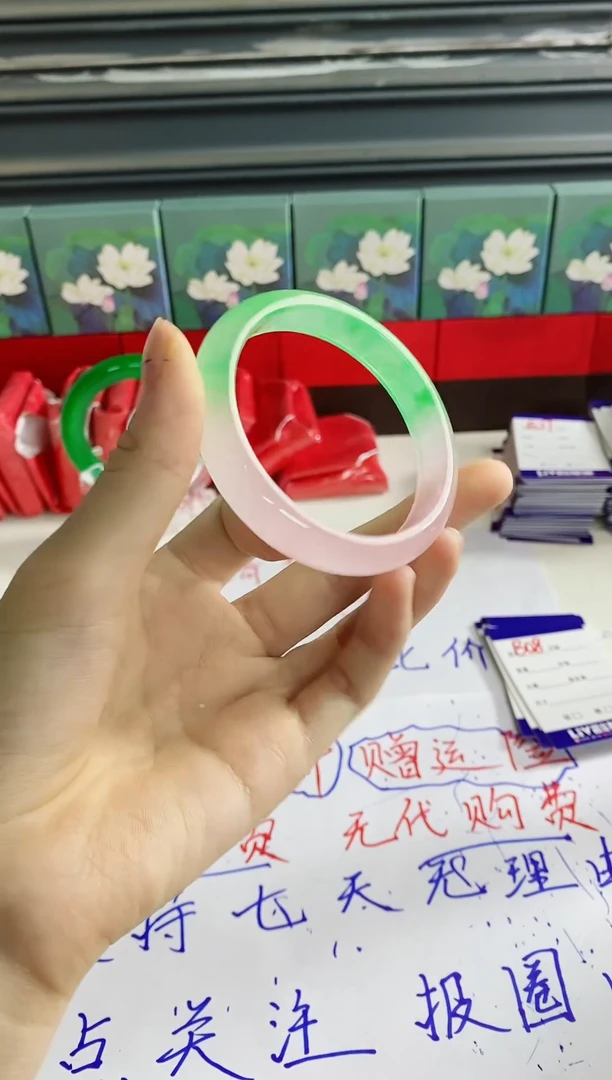 无非金属时尚美玉手镯 B08