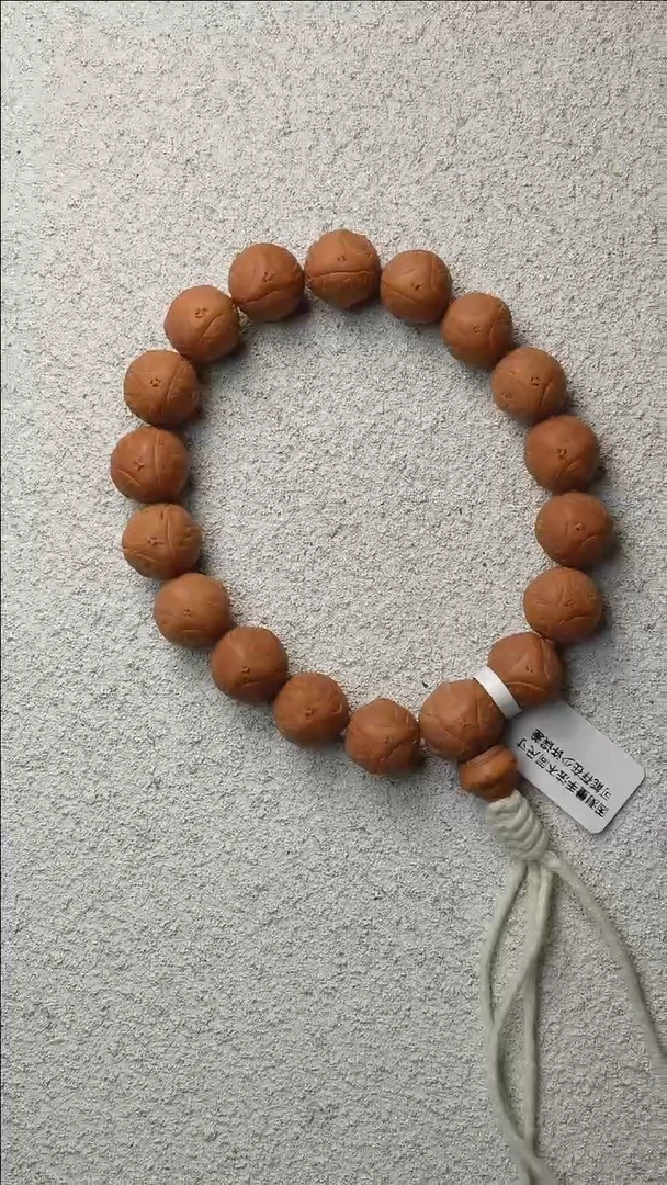 吊坠凤眼菩提65号尼泊尔球龙13mm