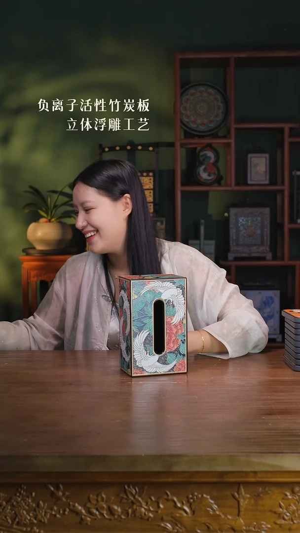偷*壹藏贰宝微瑕鹤戏牡丹纸巾盒
