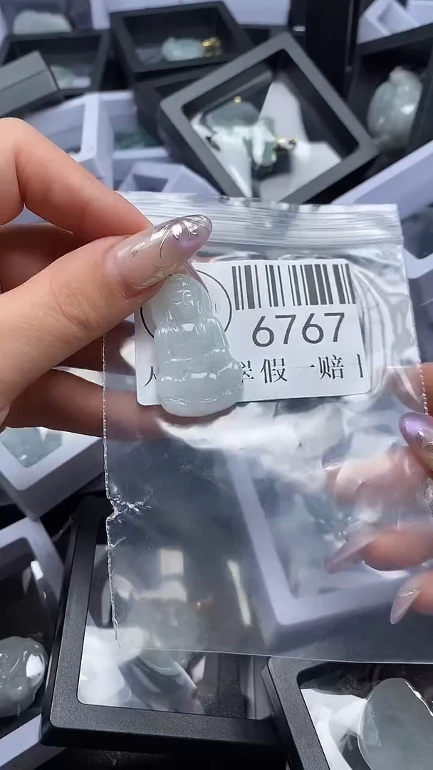 吊坠(不含链)未镶嵌翡翠6767