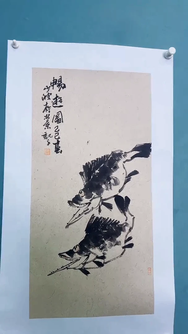国画国画888888888888889999999999999