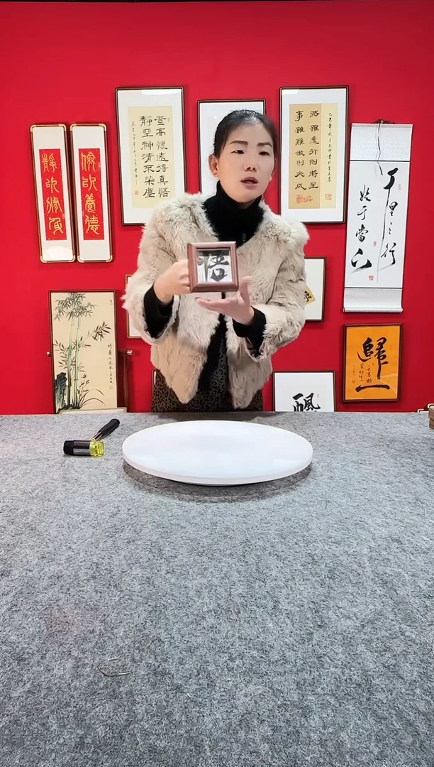 风**子精致摆台摆件 悟