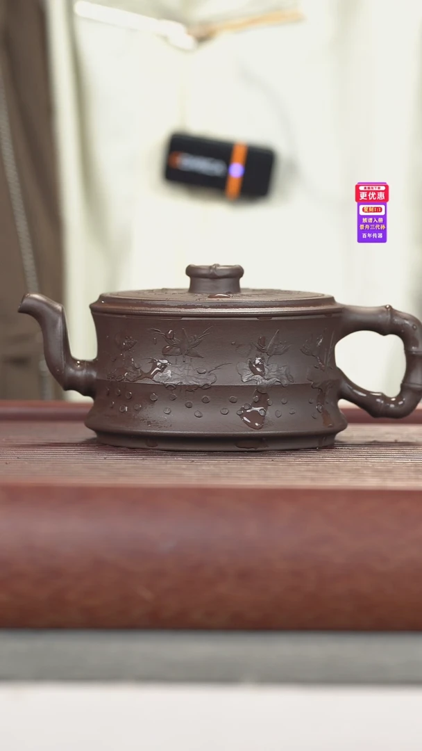 茶壶紫砂紫砂壶紫砂壶