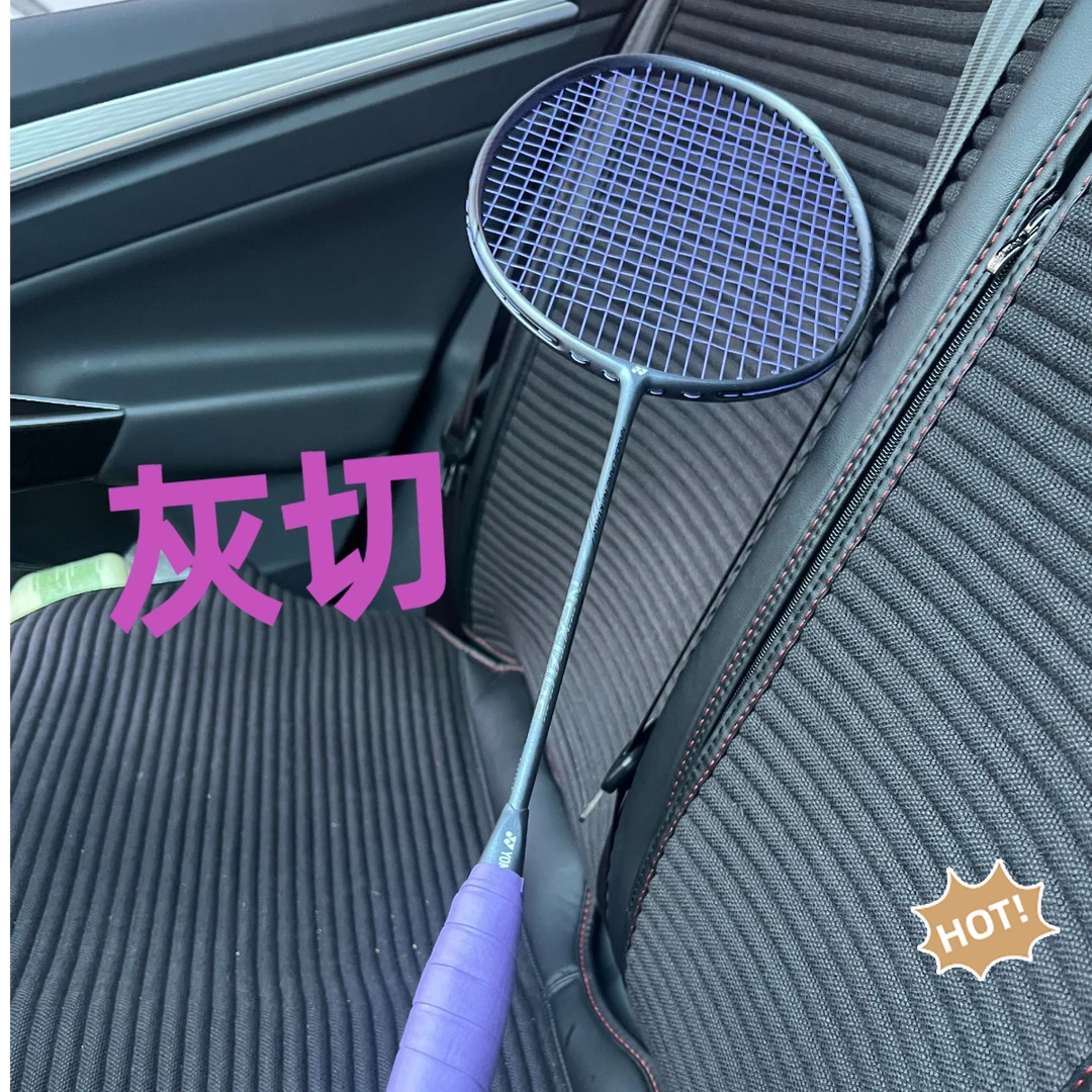 YONEX/尤尼克斯疾光NF-NT灰切白切全碳素进阶超轻羽毛球拍yy单拍