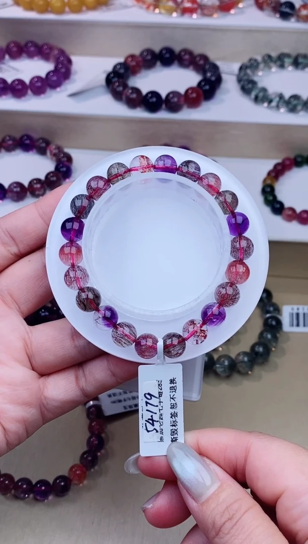 未镶嵌手链水晶黑加仑超七8m+