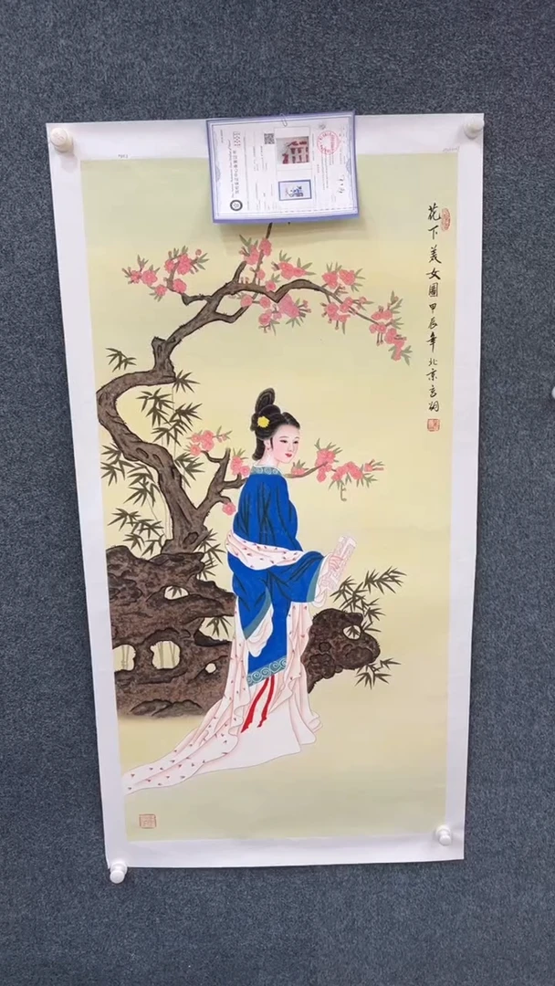 国画9.17-臻选-冯高翔-四尺-28