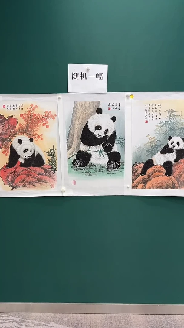 国画李克成国画精品专场