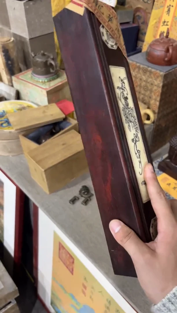 其他小叶紫檀奥许许许专属链接456