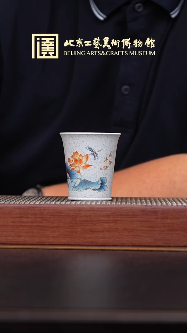 茶壶紫砂003 国企品牌 陶茶溯源