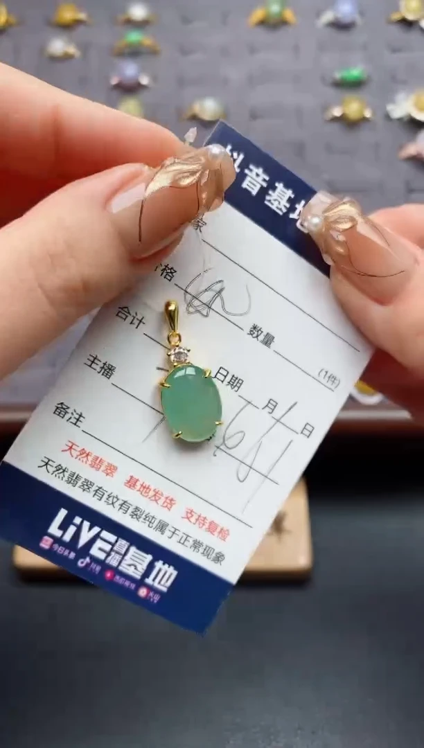 银S925镶嵌戒指翡翠.