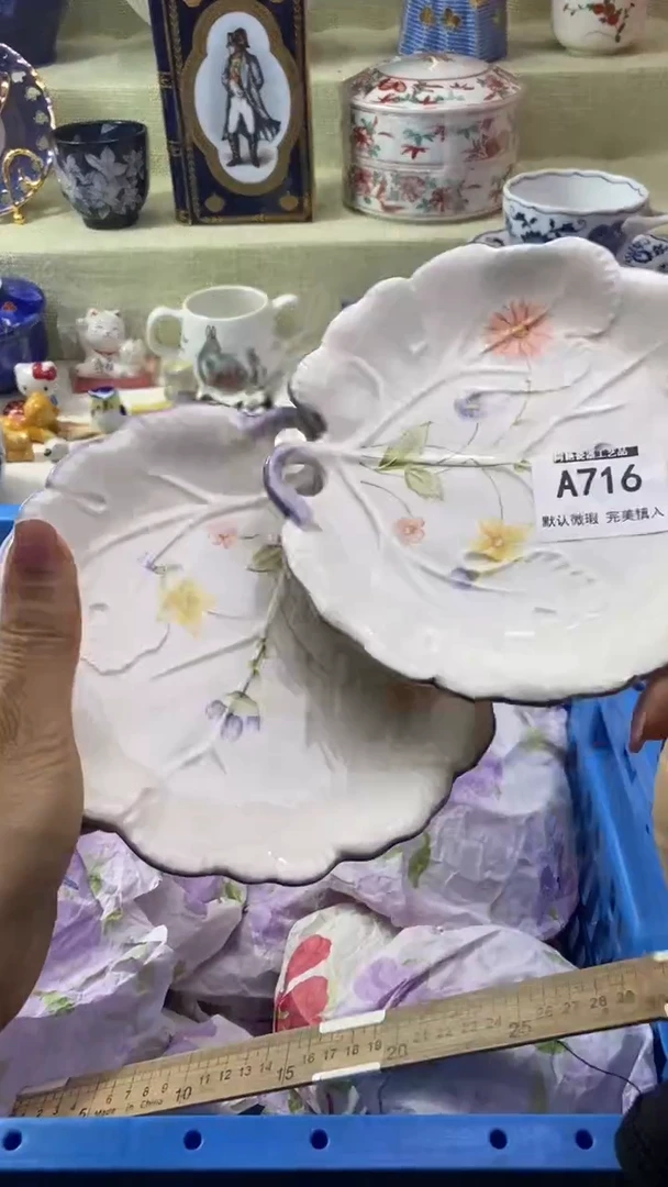 件每**乐瓷片 默认微瑕 完美慎入716