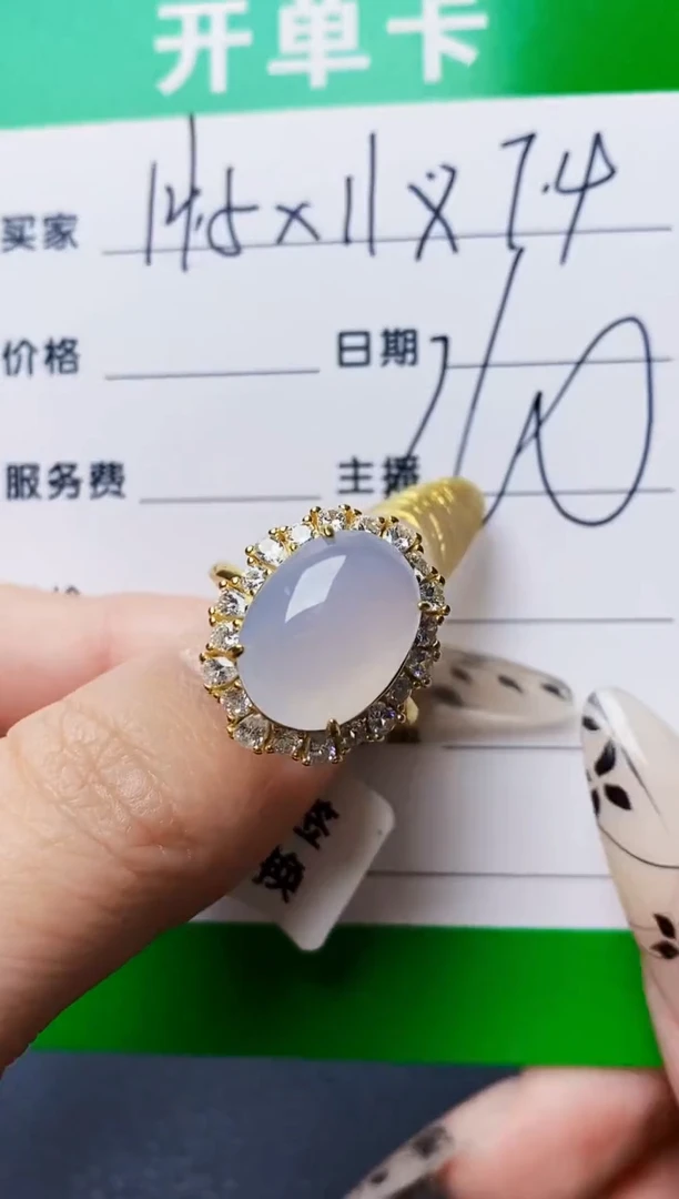 银S925镶嵌戒指翡翠0165