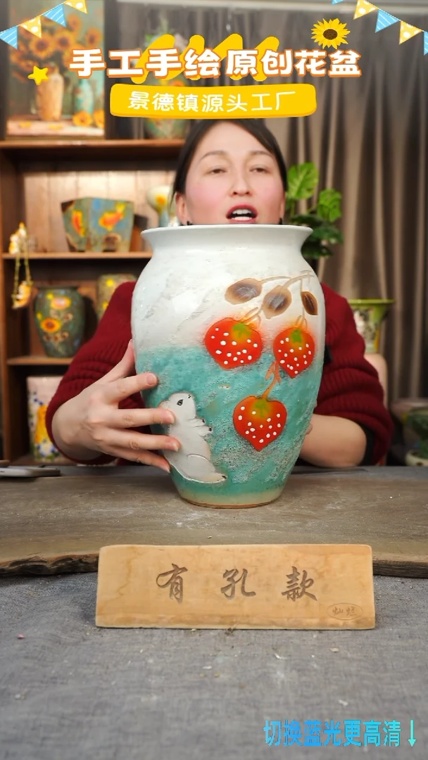 陶瓷29-43 口径18高度30 1-2误差