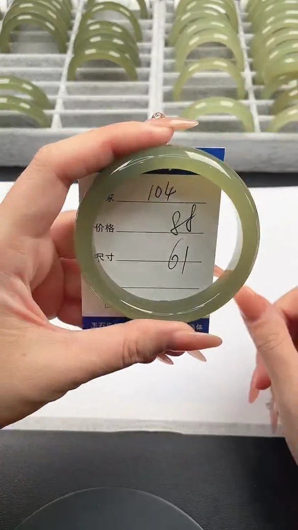 未镶嵌手镯石英质玉湖水绿60/61