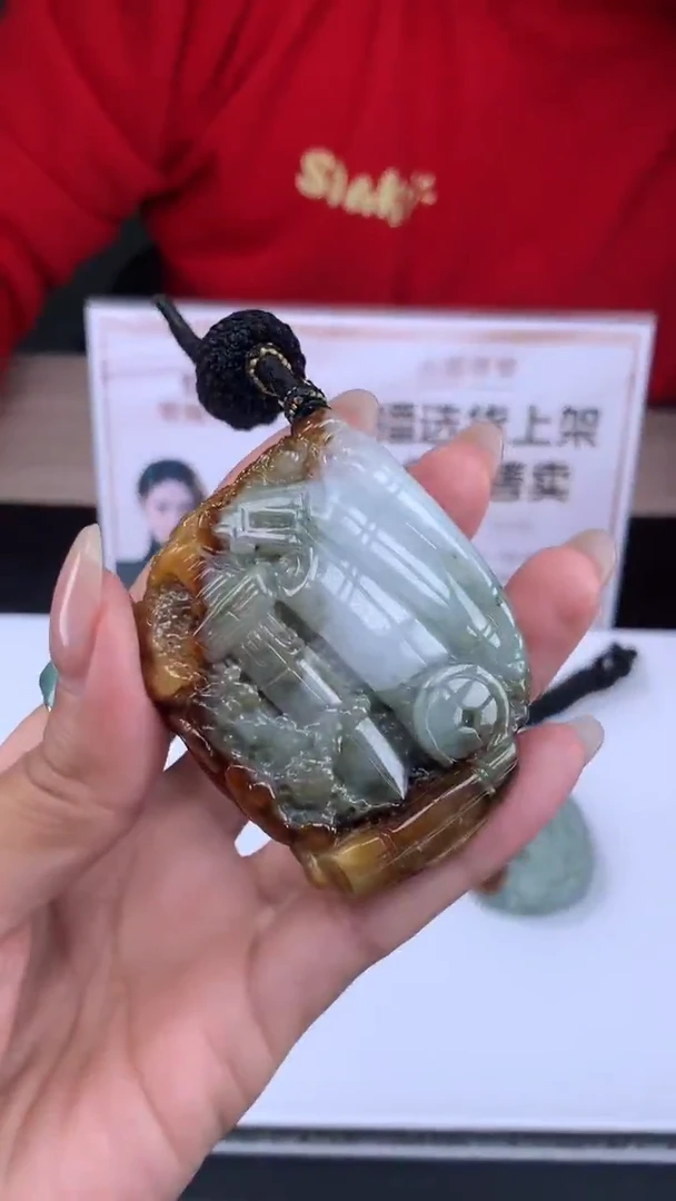 【闪购商品】定制翡翠未镶嵌不退不换CMH1件-A