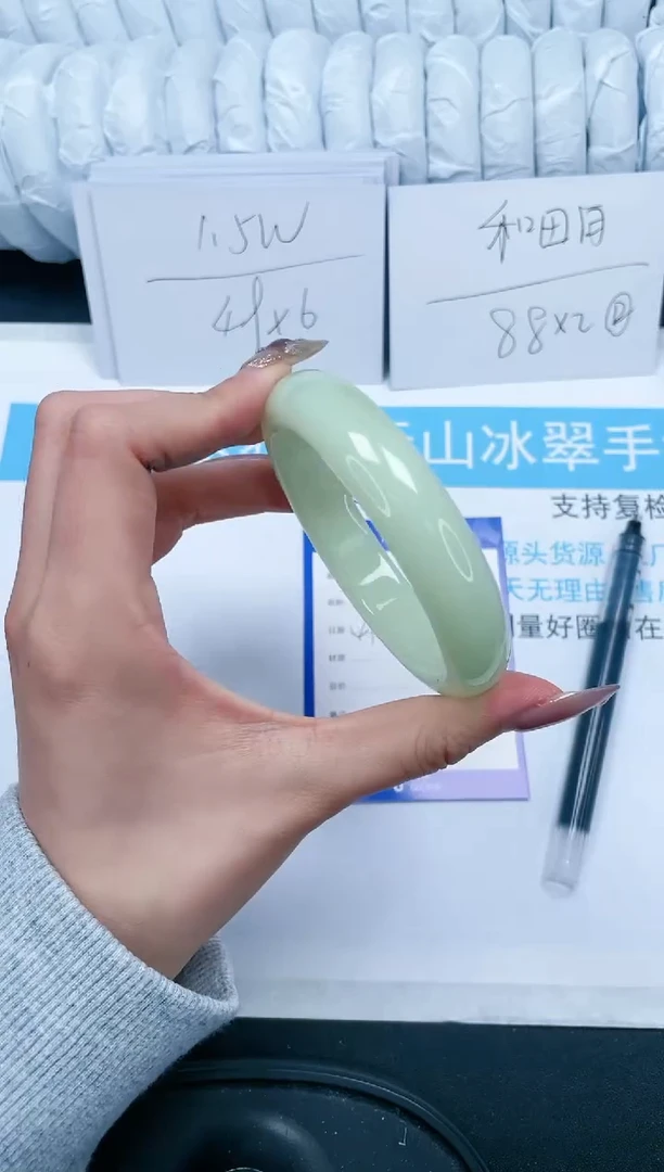 【闪购商品】石英质玉手镯未镶嵌342-54.5