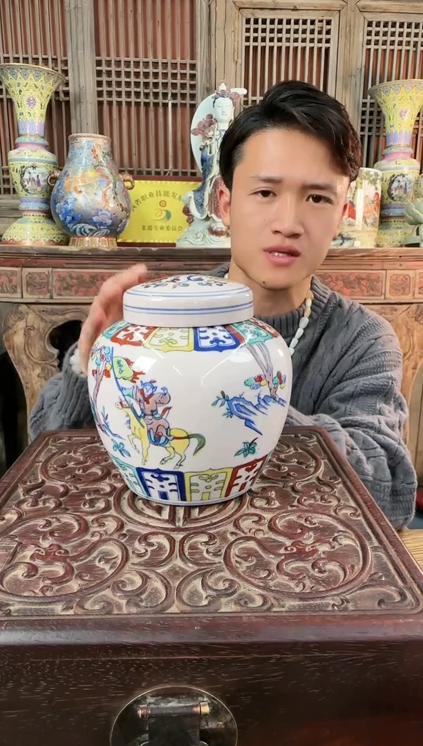 【闪购商品】摆件陶瓷 摆件 鬼谷子下山 天字罐