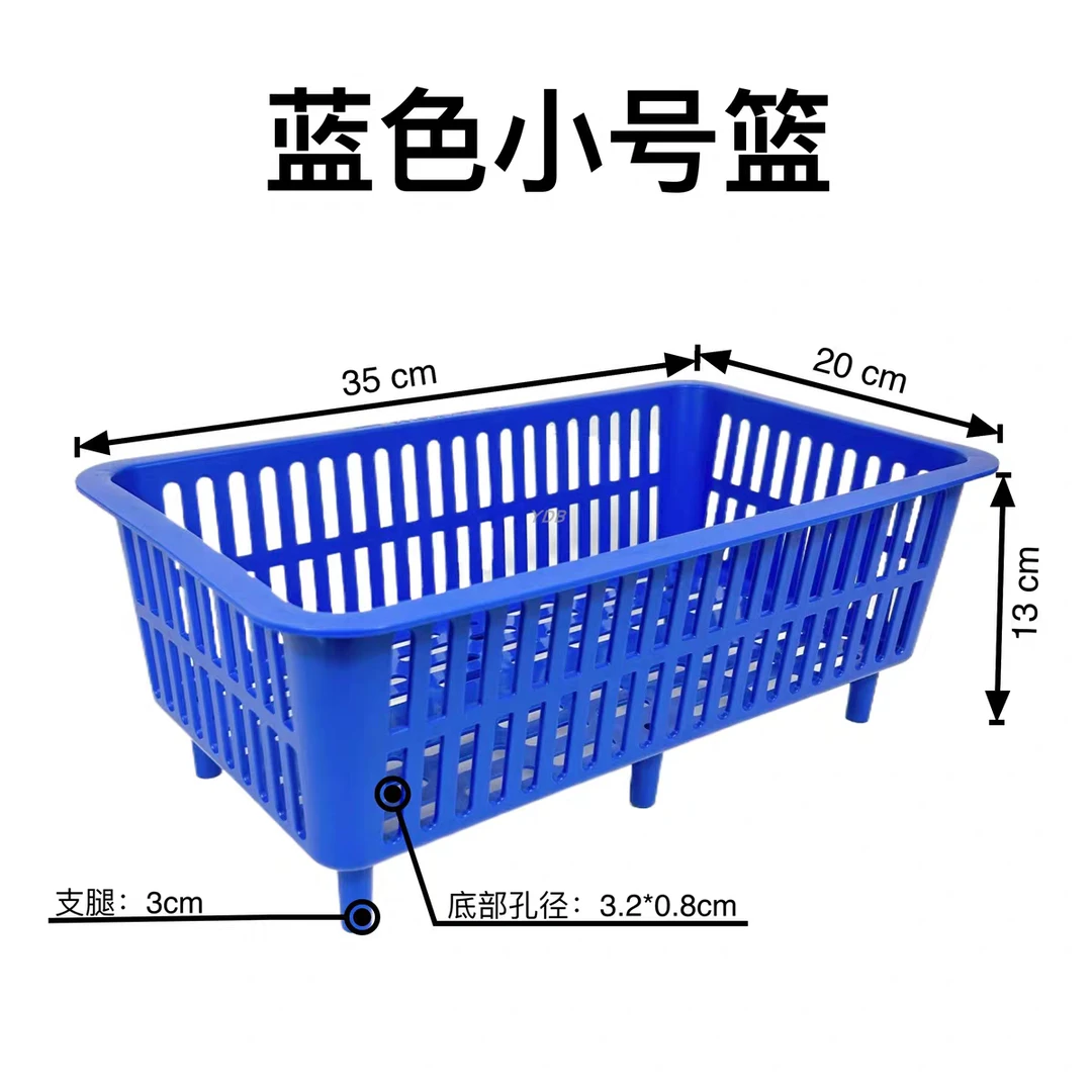 长方形小号海鲜池鱼缸贝类花蛤流水吐沙塑料透水篮伸缩花甲盒篮子