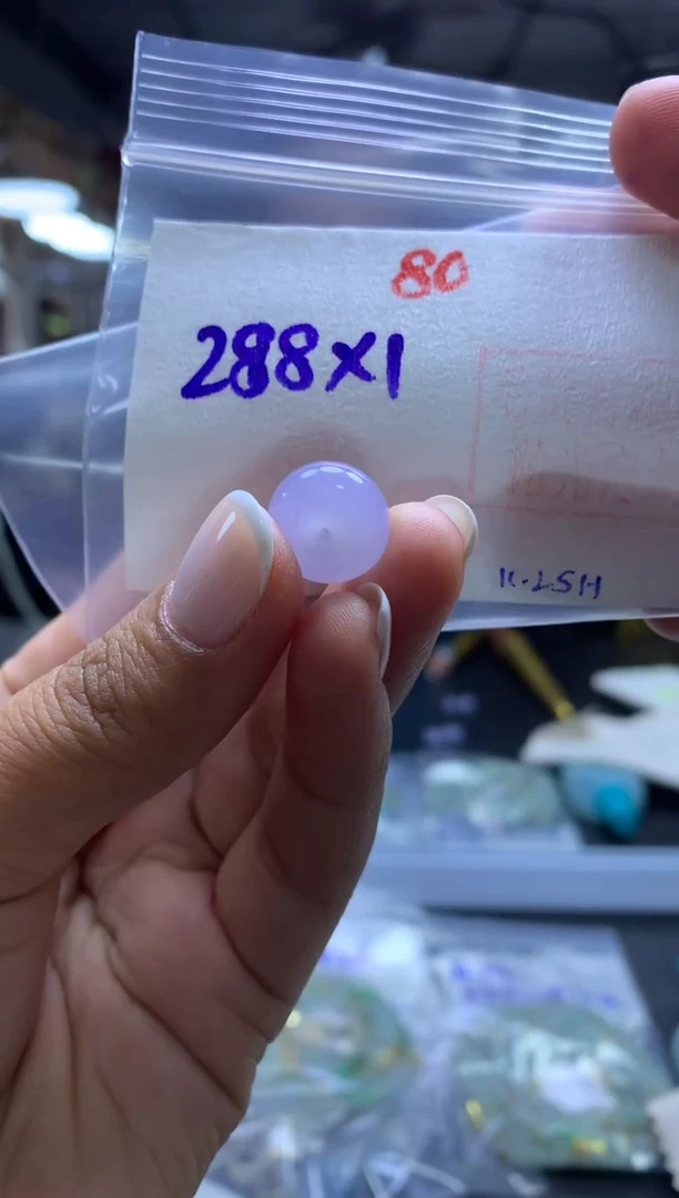 未镶嵌定制翡翠扣子#288元-毛货需精细抛光