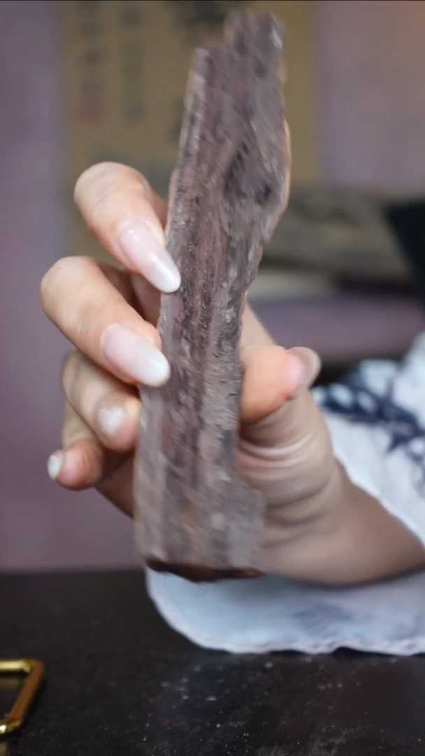 藤类海南降真香十亩香原料18克