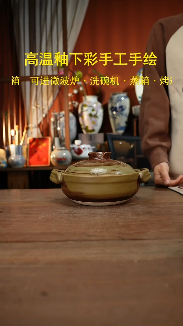 【简家甄选】景德镇设计师釉下手绘陶瓷餐具