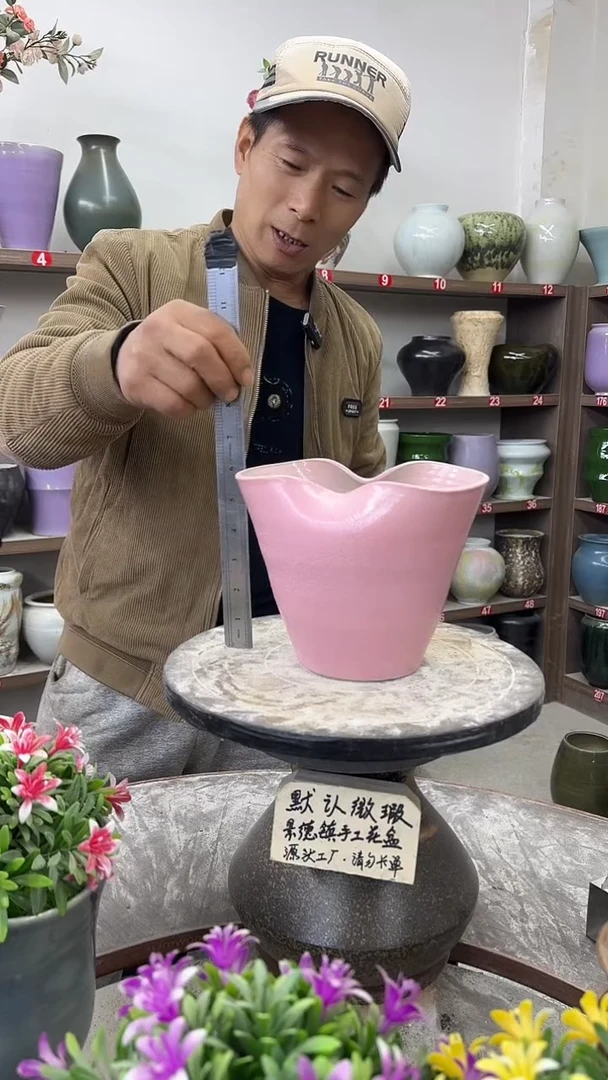 12-14-高16口19瑕-花盆