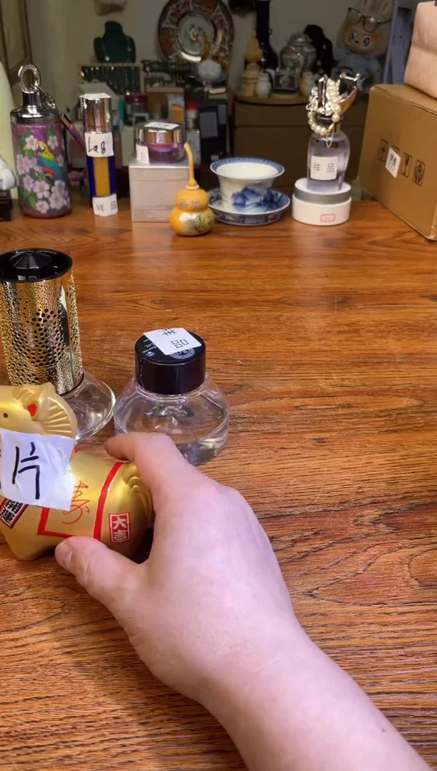 瓷片满20米包邮一单一付