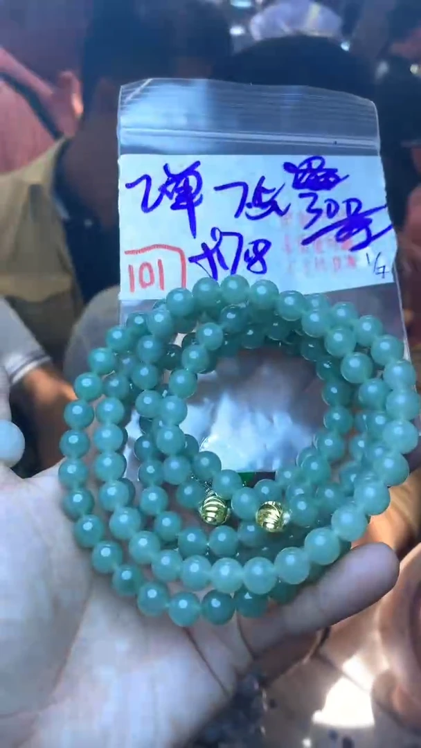 定制翡翠未镶嵌天然A货缅甸翡翠