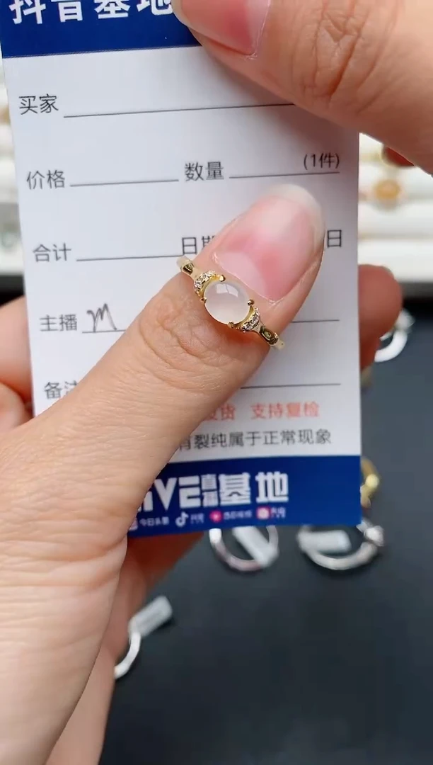 【闪购商品】翡翠戒指银S925镶嵌.........