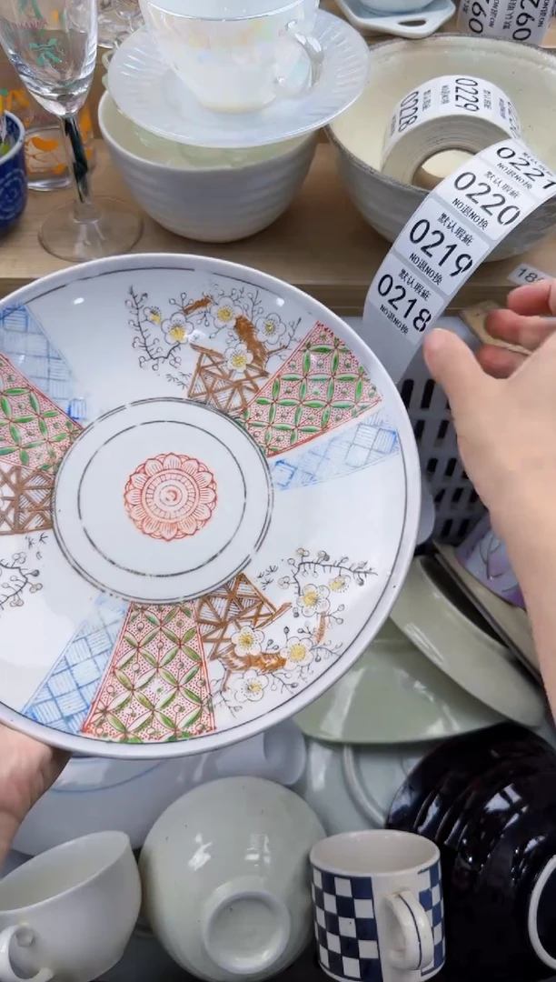 218默认微瑕，满20元包邮