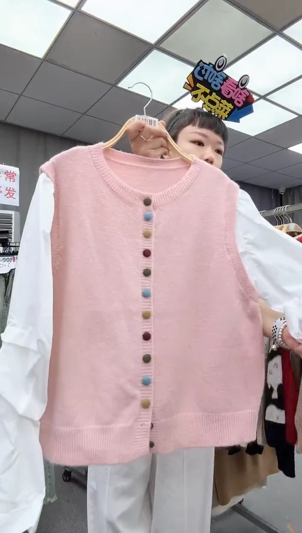 大哥家漂亮衣服漂亮颜色