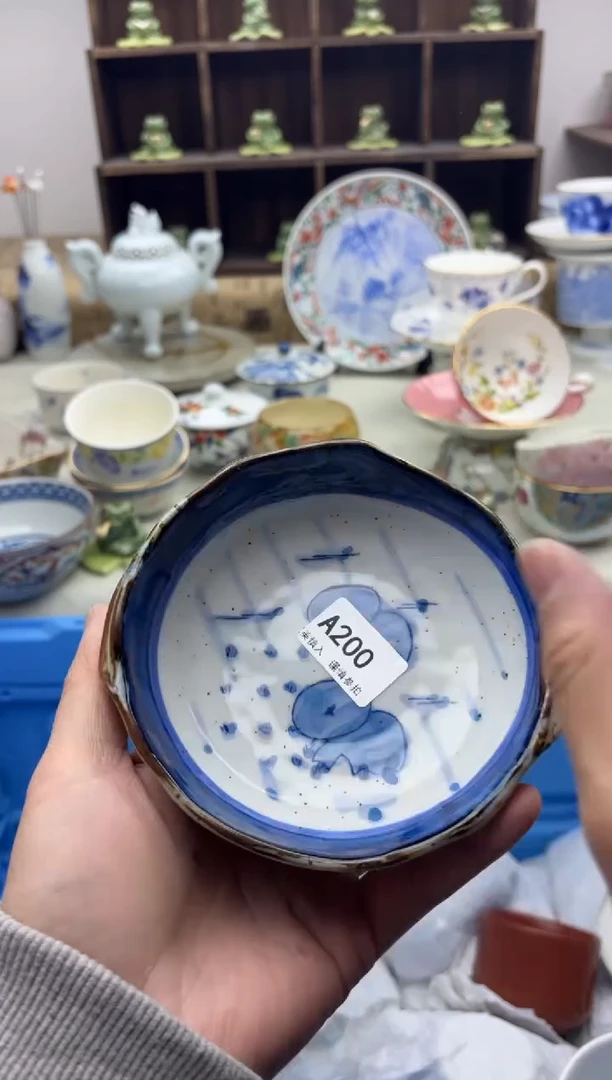 【闪购商品】碟200...............