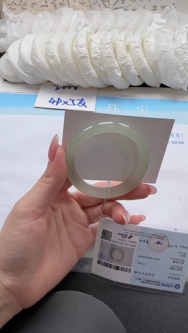 未镶嵌手镯石英质玉113-50.2