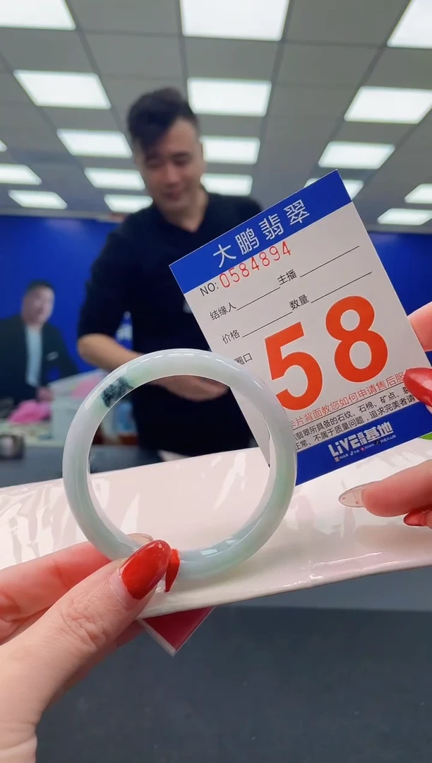 未镶嵌手镯翡翠AAAAAAAAAA
