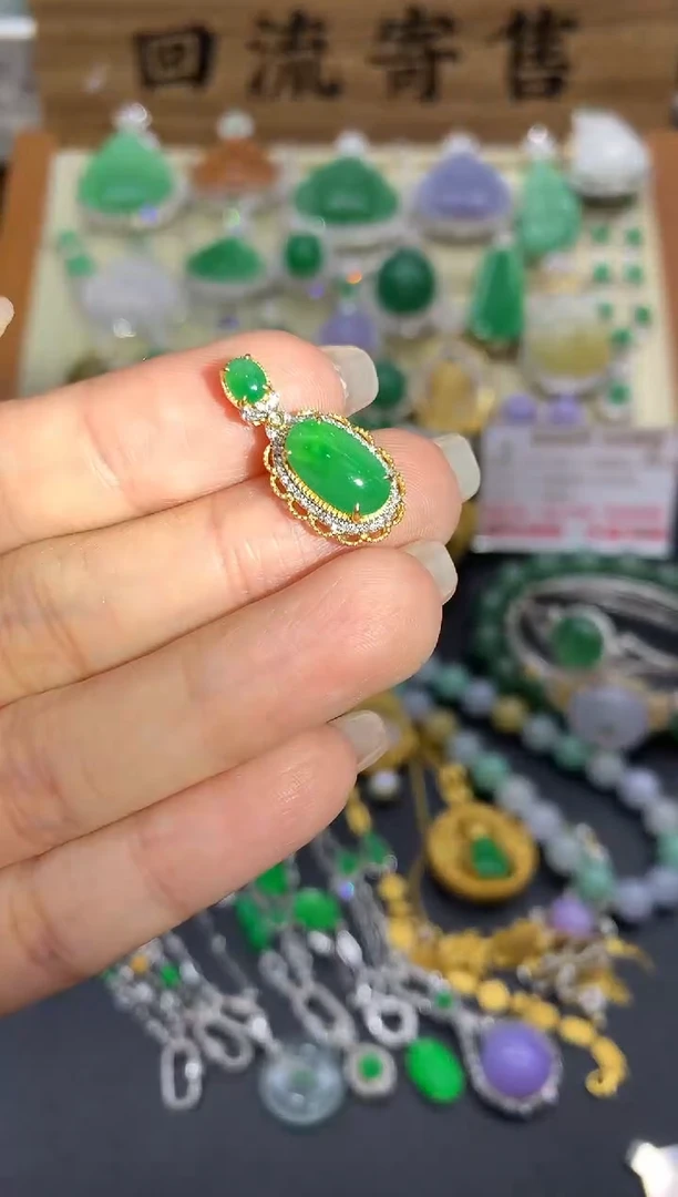 【闪购商品】翡翠颈饰18K金镶嵌242-中国好珍宝